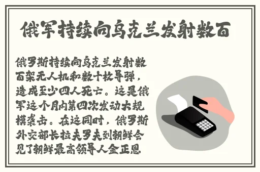 17cc吃瓜爆料官网